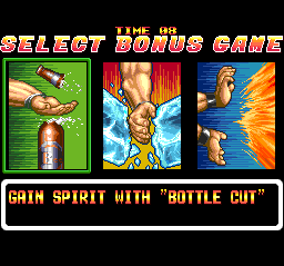 Art of Fighting screenshot 5 for Sega Mega Drive